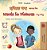 Words In Pictures - My Day (Bengali English Bilingual Children's Book)-.. - Imagem 1