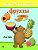 How To Draw Fruit (Russian Edition): Drawing Books For Beginners-.. - Imagem 1