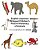 English-Japanese Bilingual Children's Picture Dictionary Of Animals-.. - Imagem 1