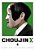 Choujin X, Vol. 4-.. - Imagem 1