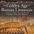 The Golden Age Of Roman Literature - Ancient History Picture Books Children's Ancient History-.. - Imagem 1