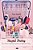 Stupid Poetry: The Ultimate Collection Of Sublime And Ridiculous Poems-.. - Imagem 1