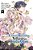Cross-Dressing Villainess Cecilia Sylvie, Vol. 2 (Manga)-.. - Imagem 1