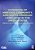 Handbook Of Heritage, Community, And Native American Languages In The United States: Research, Policy, And Educational Practice-.. - Imagem 1