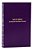 Kjv Holy Bible: Pocket New Testament With Psalms And Proverbs, Purple Softcover, Red Letter, Comfort Print: King James Version-.. - Imagem 1