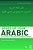 Speed Up Your Arabic: Strategies To Avoid Common Errors-.. - Imagem 1