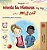 Words In Pictures - My Day (English Urdu Bilingual Children's Book)-.. - Imagem 1
