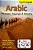 Arabic Phrases, Sayings & Idioms: Fast Arabic To Enrich Your Language Now-.. - Imagem 1