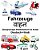 Deutsch-Hindi Fahrzeuge Zweisprachiges Bildwörterbuch Für Kinder-.. - Imagem 1