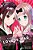 Kaguya-Sama: Love Is War, Vol. 22-.. - Imagem 1