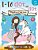 1-10 Dot To Dot Magical Unicorn Coloring Book Age 3+: A Fun Dot To Dot Book Filled With Cute Animals, Beautiful Flowers, Snowman, Beach & More!-.. - Imagem 1