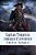 Capitan Tempesta: Romanzo D'Avventure-.. - Imagem 1