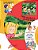 Little Monkeys And Little Hands: Children's Books-.. - Imagem 1