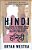 Hindi: Learn How To Speak, Read, And Write In Hindi Using The Hypnotic Hindi Memory Method-.. - Imagem 1