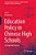 Education Policy In Chinese High Schools: Concept And Practice-.. - Imagem 1