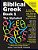 Biblical Greek Book 1: The Alphabet: A Workbook For Learning How To Read, Write And Pronounce The Letters Of The Greek Alphabet-.. - Imagem 1