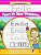 Emilia Letter Tracing For Kids Trace My Name Workbook: Tracing Books For Kids Ages 3 - 5 Pre-k & Kindergarten Practice Workbook-.. - Imagem 1