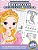 3RD Grade Math Workbooks Princesses Multiplication Workbook: Fun Daily Multiplication Games, Coloring & Worksheets For Homeschooling Or Practice-.. - Imagem 1