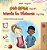 Words In Pictures - My Day (Amharic English Bilingual Children's Book)-.. - Imagem 1