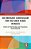 An Emergent Curriculum For The Early Years In Malta: Stories Of Professional And Pedagogical Transformation-.. - Imagem 1