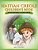 Haitian Creole Children's Book: The Adventures Of Tom Sawyer-.. - Imagem 1