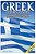 Greek For Beginners: The Best Handbook For Learning To Speak Greek!-.. - Imagem 1
