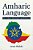 Amharic Language: The Amharic Phrasebook And Dictionary-.. - Imagem 1
