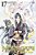 Noragami: Stray God, Volume 17-.. - Imagem 1