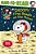Snoopy, First Beagle On The Moon!: Ready-To-read Level 2-.. - Imagem 1