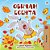 I Love Autumn (Bulgarian Book For Kids)-.. - Imagem 1