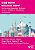 ??? Now! Nihongo Now!: Performing Japanese Culture - Level 1 Volume 1 Textbook-.. - Imagem 1