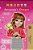 Amanda's Dream (Chinese English Bilingual Children's Book - Mandarin Simplified)-.. - Imagem 1