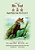 Mr. Tod (Simplified Chinese): 10 Hanyu Pinyin With Ipa Paperback Color-.. - Imagem 1