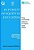 In Pursuit Of Equity In Education: Using International Indicators To Compare Equity Policies-.. - Imagem 1