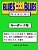 Blues All Blues: Japanese-.. - Imagem 1