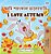 I Love Autumn (Bengali English Bilingual Book For Kids)-.. - Imagem 1