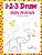 1 2 3 Draw Baby Animals: A Step By Step Drawing Guide For Young Artists-.. - Imagem 1