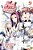 Food Wars!: Shokugeki No Soma, Vol. 9-.. - Imagem 1