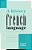 A History Of The French Language-.. - Imagem 1