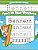Bennett Letter Tracing For Kids Trace My Name Workbook: Tracing Books For Kids Ages 3 - 5 Pre-k & Kindergarten Practice Workbook-.. - Imagem 1
