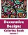 Decorative Designs Coloring Book (Volume 7)-.. - Imagem 1