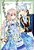 Daughter Of The Emperor, Vol. 7-.. - Imagem 1