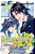 Rosario+vampire: Season II, Vol. 5-.. - Imagem 1