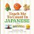 Teach Me To Count In Japanese-.. - Imagem 1