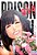 Prison School, Vol. 14: 5723-.. - Imagem 1