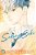 Sakura, Saku, Vol. 6-.. - Imagem 1