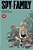 Spy X Family, Vol. 10-.. - Imagem 1