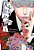 Kakegurui - Compulsive Gambler -, Vol. 16: Volume 16-.. - Imagem 1