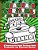 Gianna's Christmas Coloring Book: A Personalized Name Coloring Book Celebrating The Christmas Holiday-.. - Imagem 1