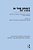 In The Spirit Of 1992: Access To Western European Libraries And Literature-.. - Imagem 1